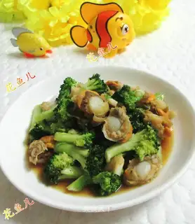 Scallops, broccoli