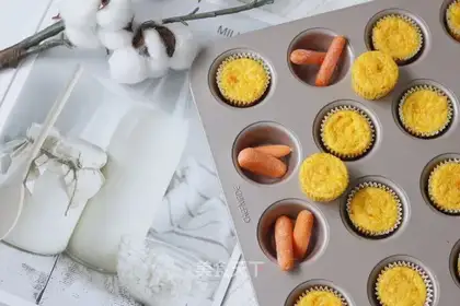 Mini carrot cake