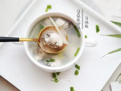 Pepper oak soup