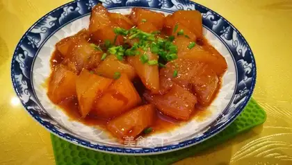 Carrot