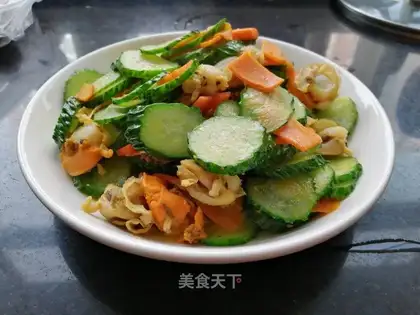 Carrot cucumber pie