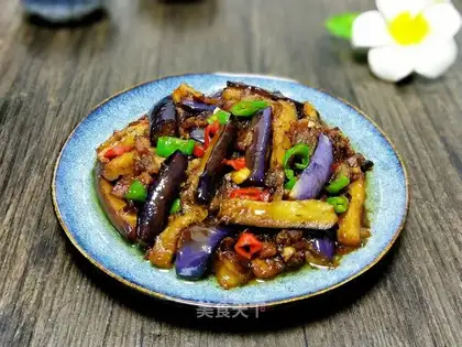 They burn eggplant all the time