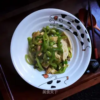 Cream pepper