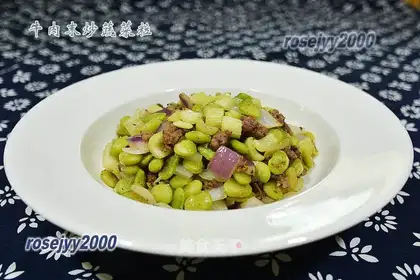 Beef paste and vegetables