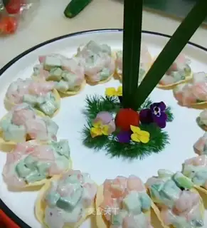 The salmon