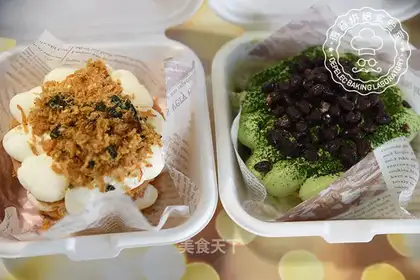 Net-red lunch box cake