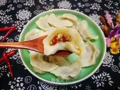 Pumpkin, egg dumplings