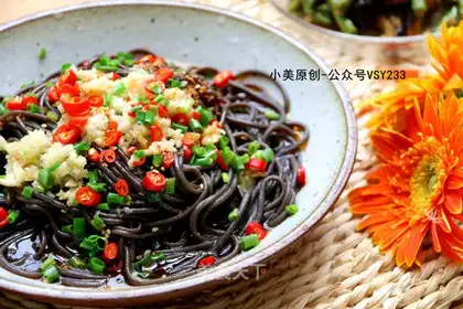 Spicy root powder