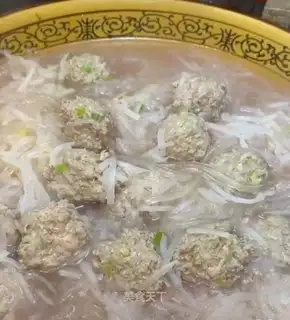 Beef fan radish soup