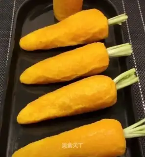 Carrot beans