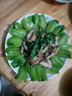 The mushrooms