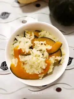 Pumpkin rice