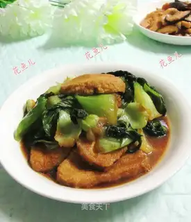 Sour chicken