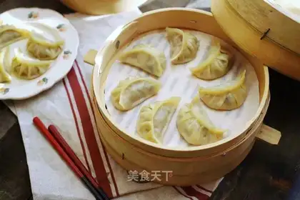 Bean-fruit pork dumplings