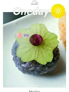 Colour rice group