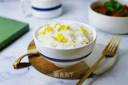 Sweet corn