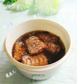 The fragrance fish