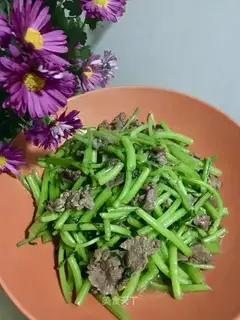 Cracker beef