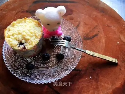 Blueberry maffane