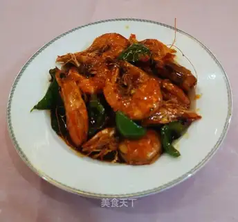 Red burning shrimp
