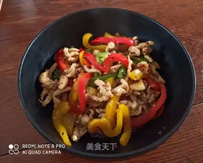 Pepper chicken