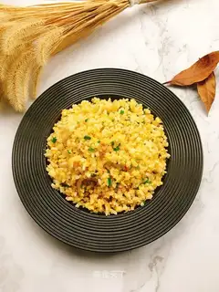 Salted egg and yellow fried rice