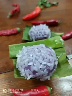 The potato pearls