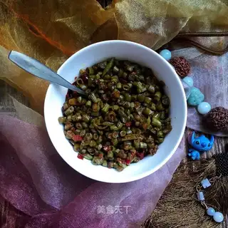 Spicy soybeans