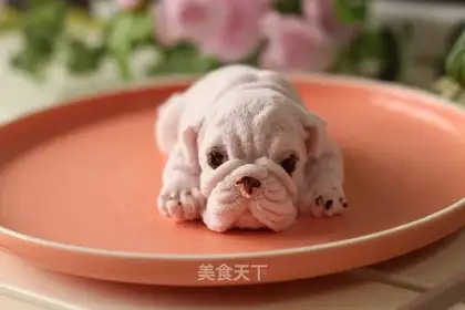 Puppy moose cake