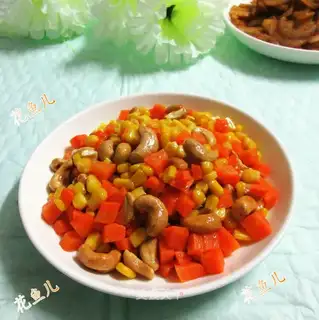 A fragrance cashew carrot corn
