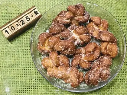 Coconut and mahjong