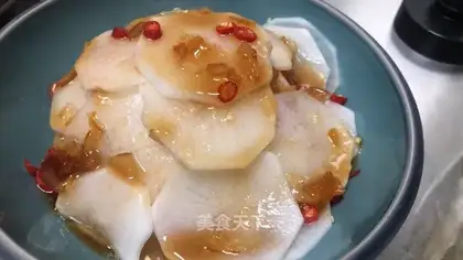Spicy radish