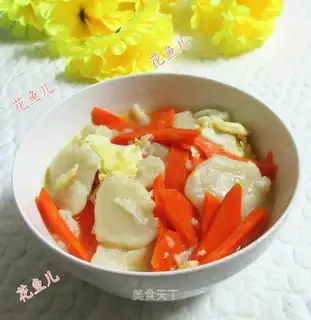 Duck egg carrots