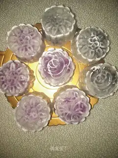 Ice mooncake