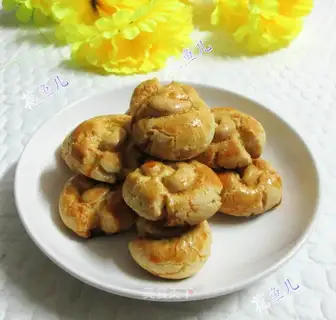 Cashew soufflé