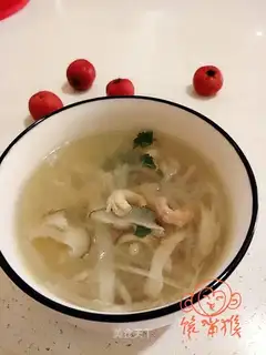 "Hirmilopus soup."