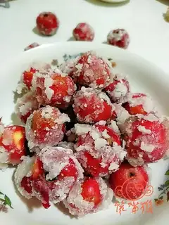 Snowball Mountain