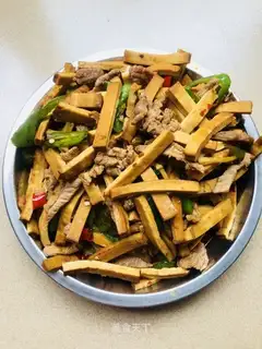 Smoky fried meat