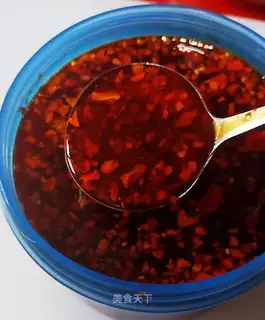 Pepper oil