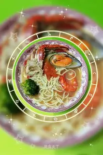 Tomato seafood noodles