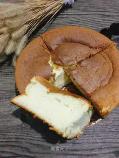 Chi Fung Cake