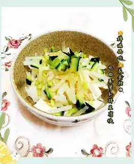 White jade radish tofu