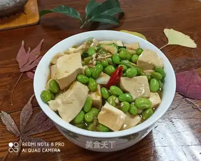 Tofu