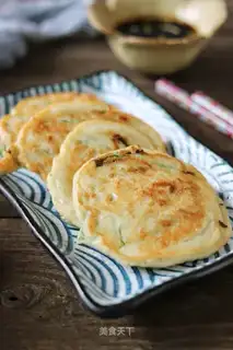 Onion cakes