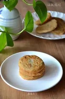 Lian's eggcake