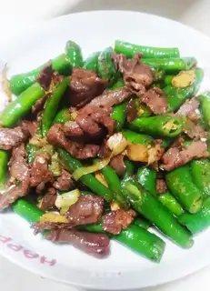 Beef fried arrow pepper