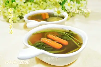 Apple vegetable soup