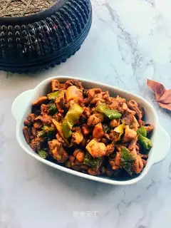 Pepper chicken