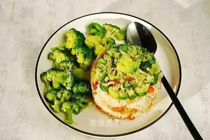 Vegetable