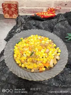 Meat carrots for corn